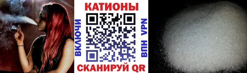Купить наркотики Печоры ГАШ MDMA Меф omg зеркало Марихуана