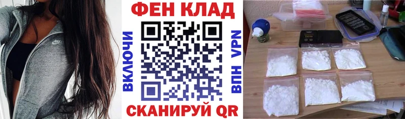 АМФ 98%  сколько стоит  Печоры 