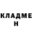 КЕТАМИН VHQ Alexandr Durygin