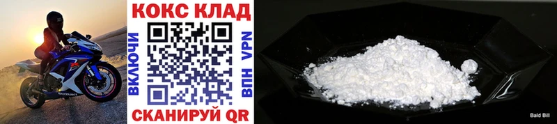 COCAIN Перу  Печоры 