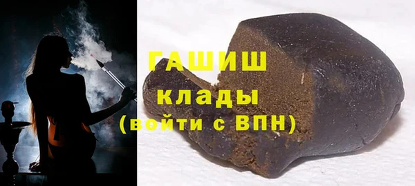 крисы Алексин