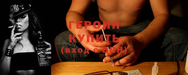 прущий лед Краснотурьинск