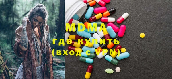 крисы Алексин